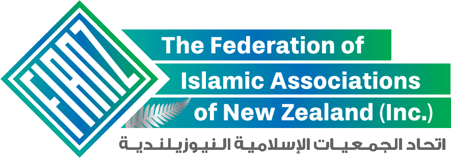 FIANZ logo